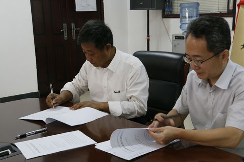 產(chǎn)教融合育英才 西電電子工程學(xué)院與西安恒達微波共建校外實習(xí)基地揭牌