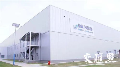 泰州外資穩增注入創新活力，新產品填補國內空白，國內貿易代理蓬勃發展