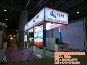 雅軒展臺設(shè)計 東莞展臺設(shè)計制作的卓越之選