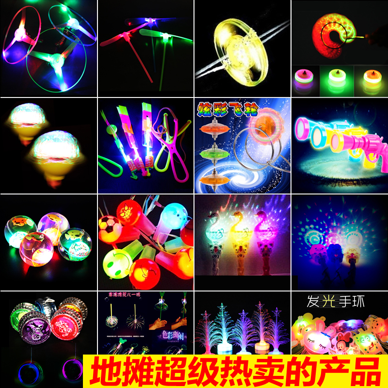 益智兒童安撫投影小飛機故事機 智能早教與助眠神器